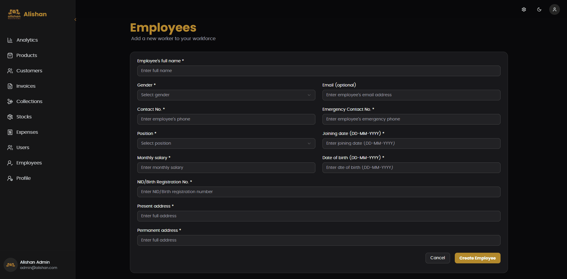 Alishan - Stock Management App screenshot 4
