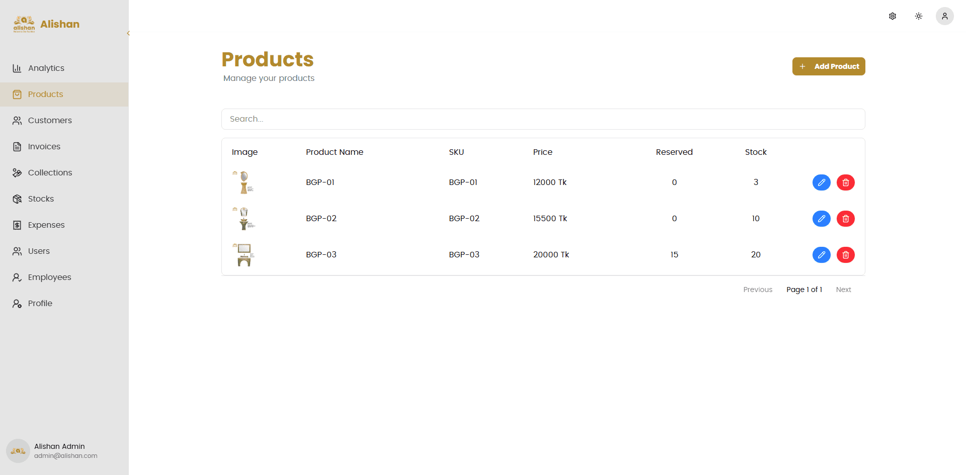 Alishan - Stock Management App screenshot 5